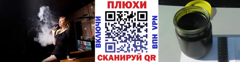 продажа наркотиков  Севастополь  ГАШИШ индика сатива 