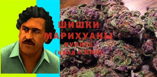 скорость Абдулино