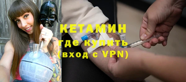 скорость Абдулино