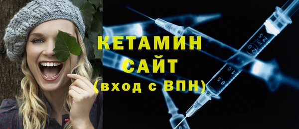 дистиллят марихуана Абаза