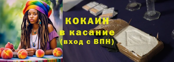 2c-b Алексеевка