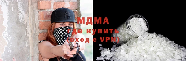 скорость Абдулино