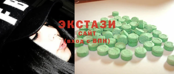 скорость Абдулино