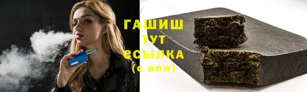 скорость Абдулино