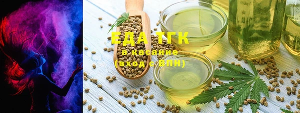 скорость Абдулино