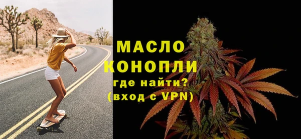 2c-b Алексеевка