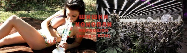 дистиллят марихуана Абаза
