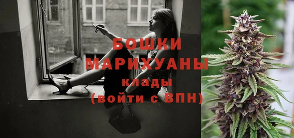 дистиллят марихуана Абаза