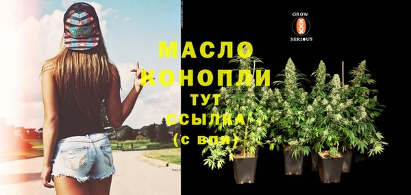 гидра Абинск