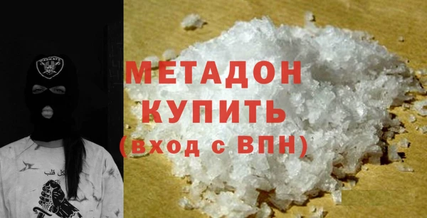 скорость Абдулино