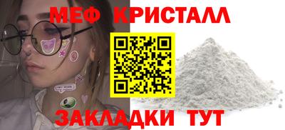 дмт Кулебаки