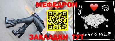 прущая мука Кумертау