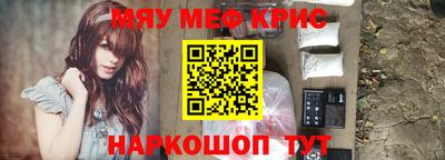 прущая мука Кумертау