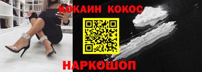прущая мука Кумертау