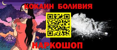 дмт Кулебаки