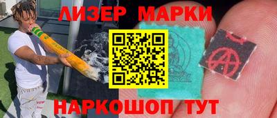 дмт Кулебаки