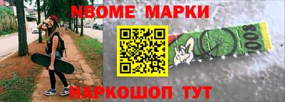 дмт Кулебаки