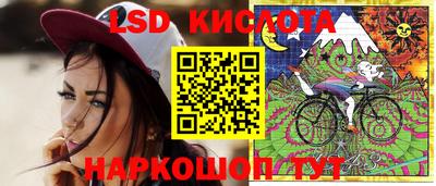 прущая мука Кумертау