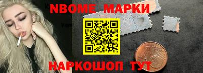 дмт Кулебаки