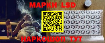 дмт Кулебаки