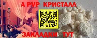 дмт Кулебаки