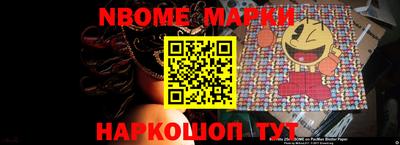 прущая мука Кумертау