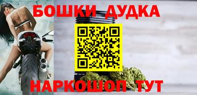 дмт Кулебаки