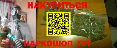 прущая мука Кумертау