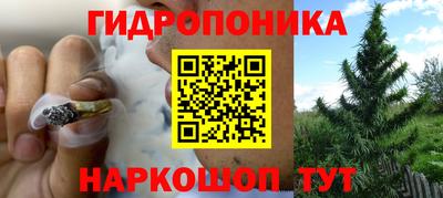 прущая мука Кумертау