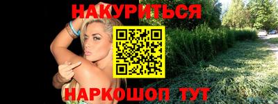 дмт Кулебаки