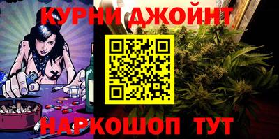 прущая мука Кумертау