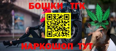 дмт Кулебаки