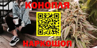 кокаин Кунгур