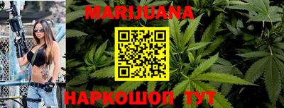 кокаин Кунгур