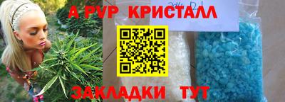дмт Кулебаки