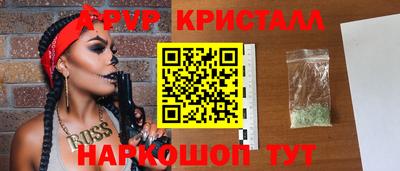 прущая мука Кумертау