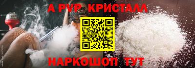 кокаин Кунгур