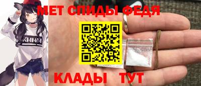 дмт Кулебаки