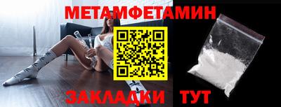 дмт Кулебаки