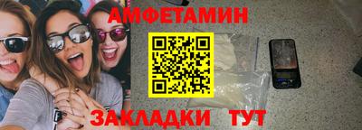 прущая мука Кумертау