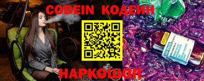 дмт Кулебаки