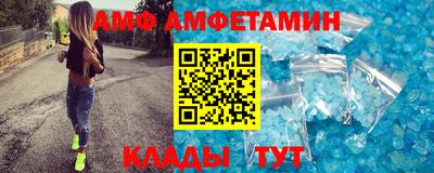 прущая мука Кумертау