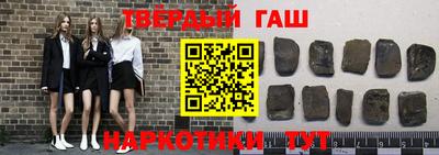 кокаин Кунгур