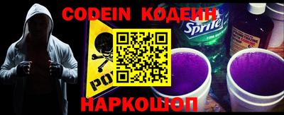 кокаин Кунгур