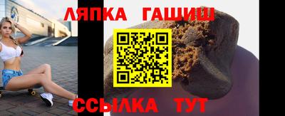 кокаин Кунгур