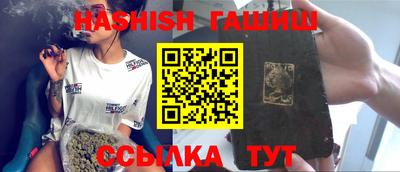 кокаин Кунгур
