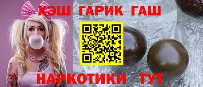 кокаин Кунгур