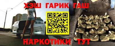 дмт Кулебаки