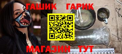 прущая мука Кумертау