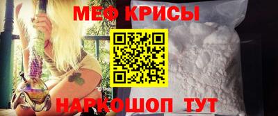 дмт Кулебаки